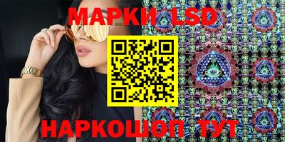 мефедрон Краснознаменск