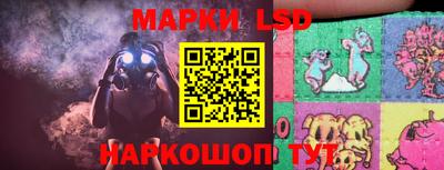 мефедрон Краснознаменск
