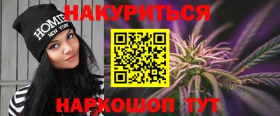 таблы Краснокаменск