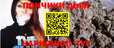 таблы Краснокаменск