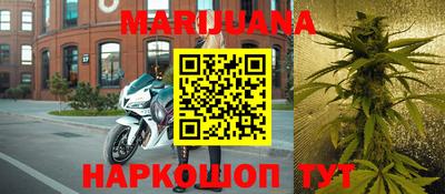 мефедрон Краснознаменск