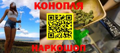 таблы Краснокаменск