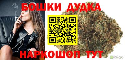 таблы Краснокаменск