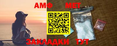 мефедрон Краснознаменск