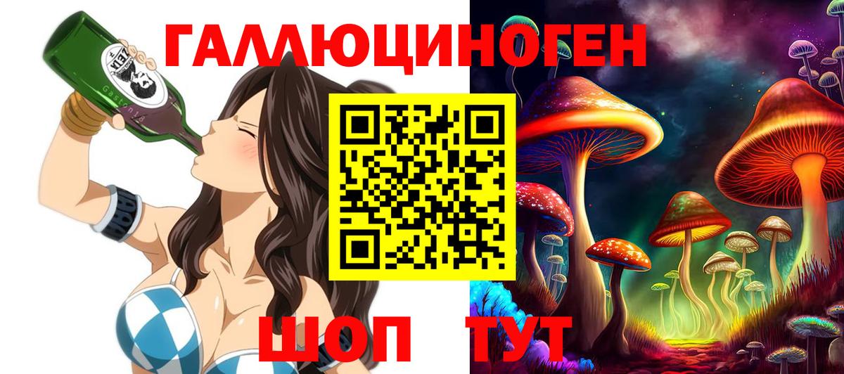 МЕТАМФЕТАМИН Костомукша